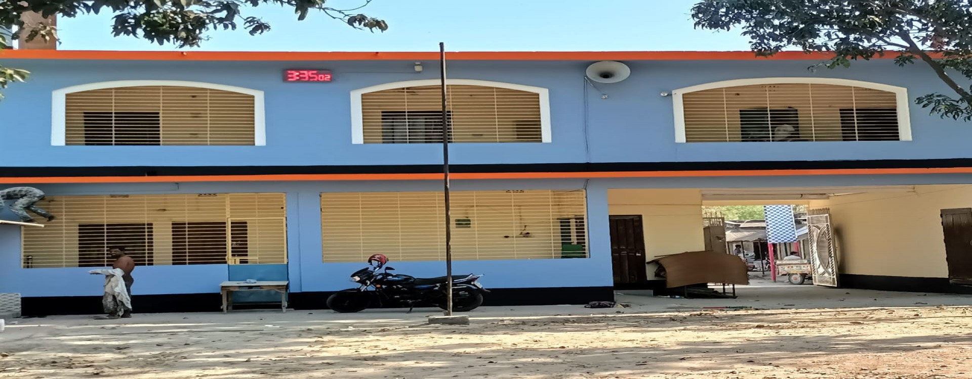 ভবন ২